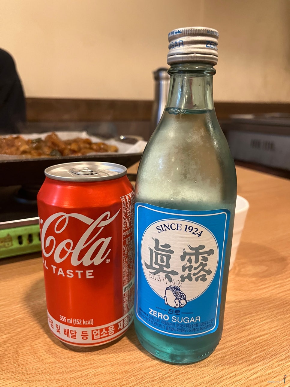 태정곱창 이미지