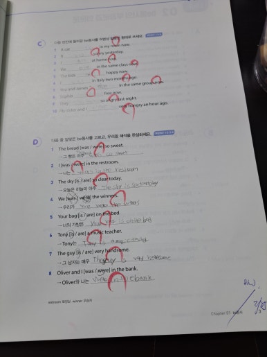 신명중학교 이미지