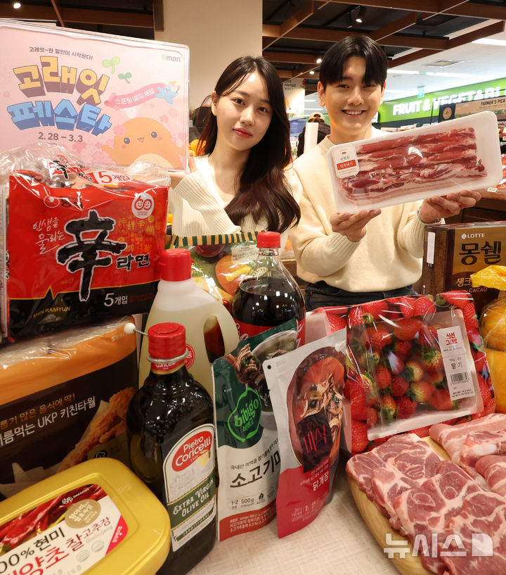 치킨고래 이미지