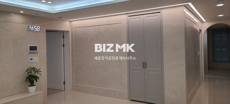 한뜰 이미지