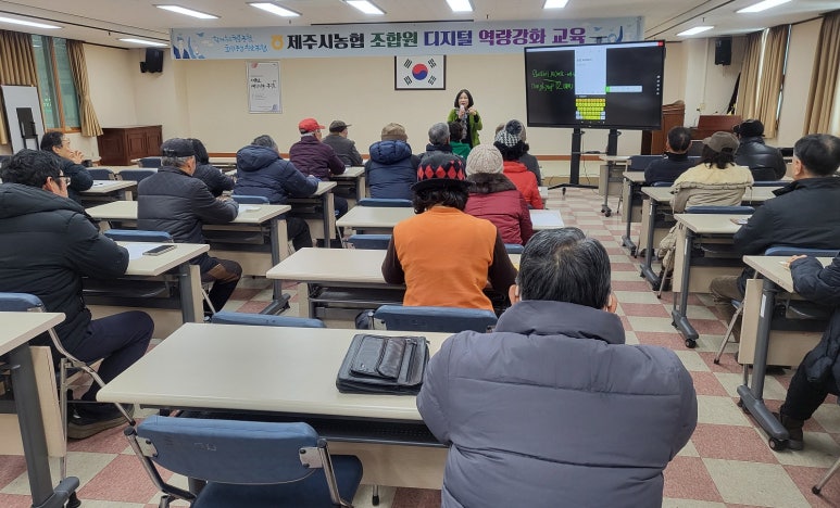 제주시농협하나로마트노형점 이미지