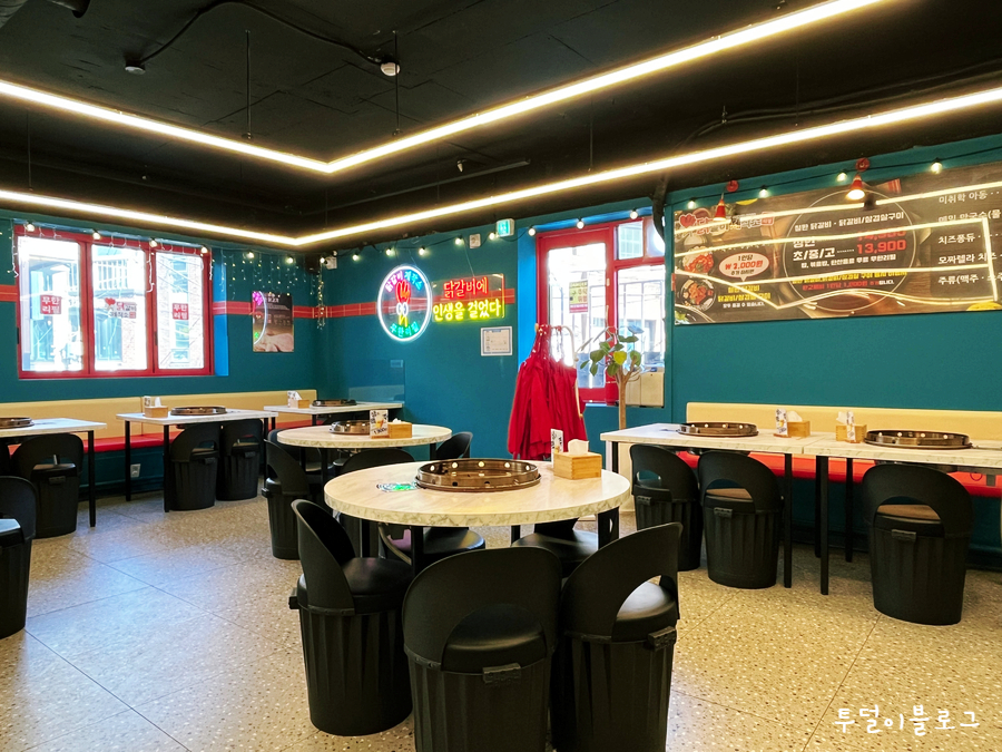 닭갈비제작소경희대점 이미지
