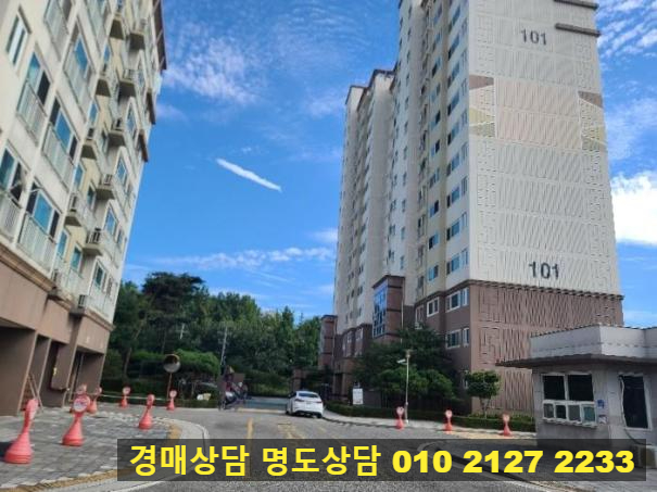 서천군수산업협동조합 이미지