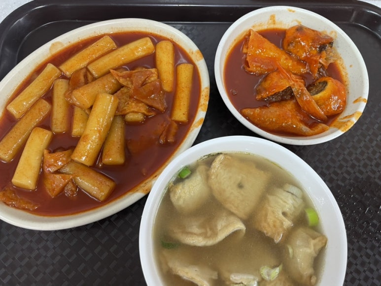 떡볶이와절친들 이미지