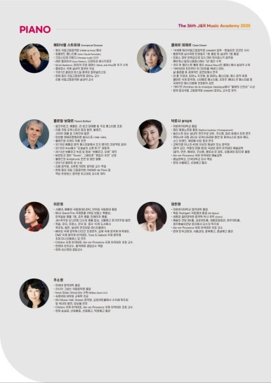J-뮤직 이미지
