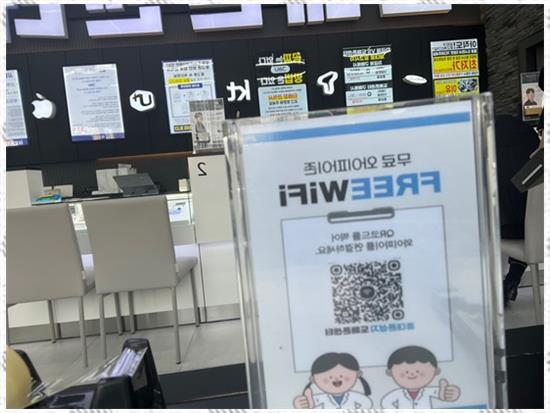 휴대폰성지도매폰 이미지