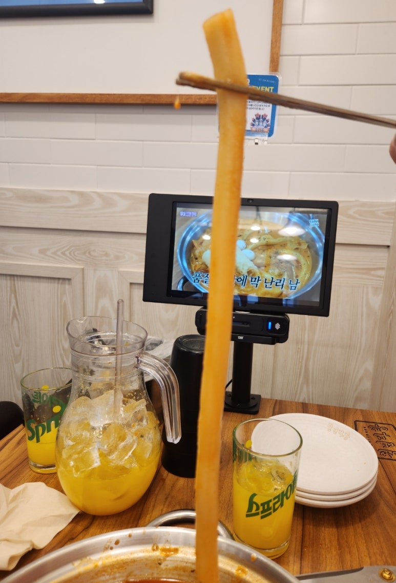 청년다방목동파리공원점 이미지