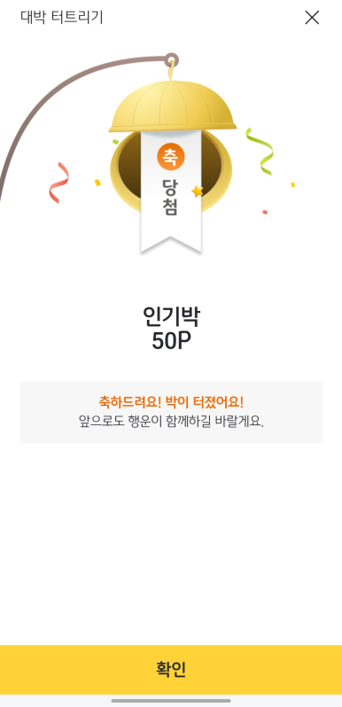 뮤직닷컴 이미지