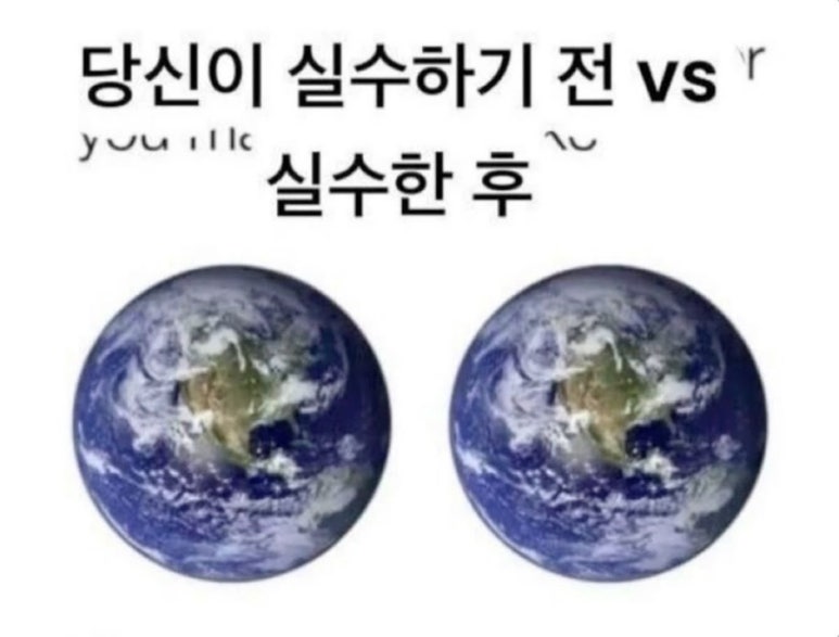 소확행 이미지