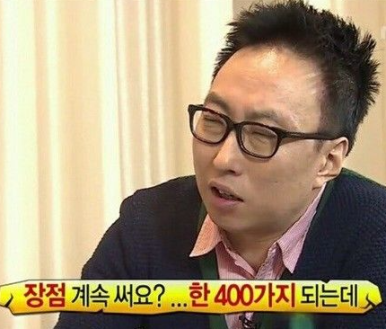 더좋은설비 이미지