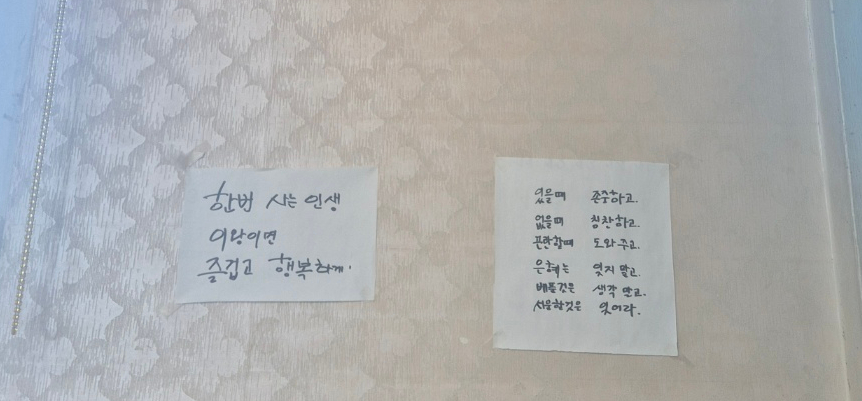 대동종합물류 이미지