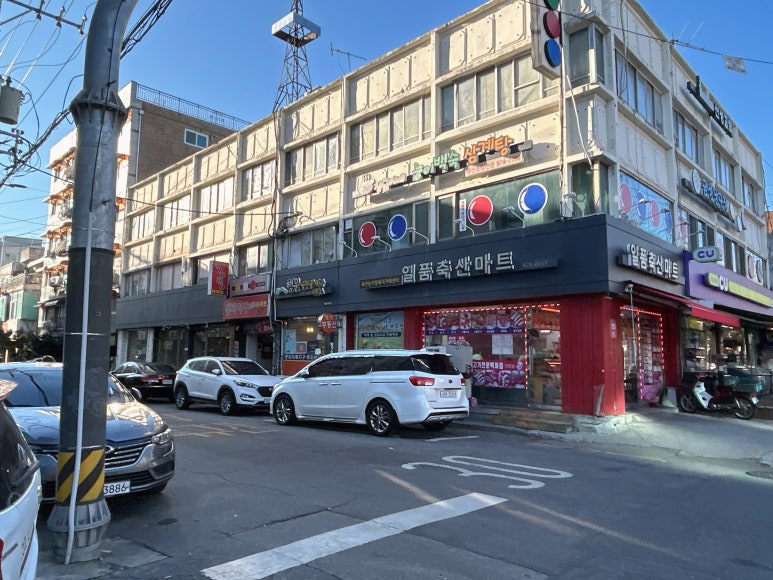 일품축산마트 이미지