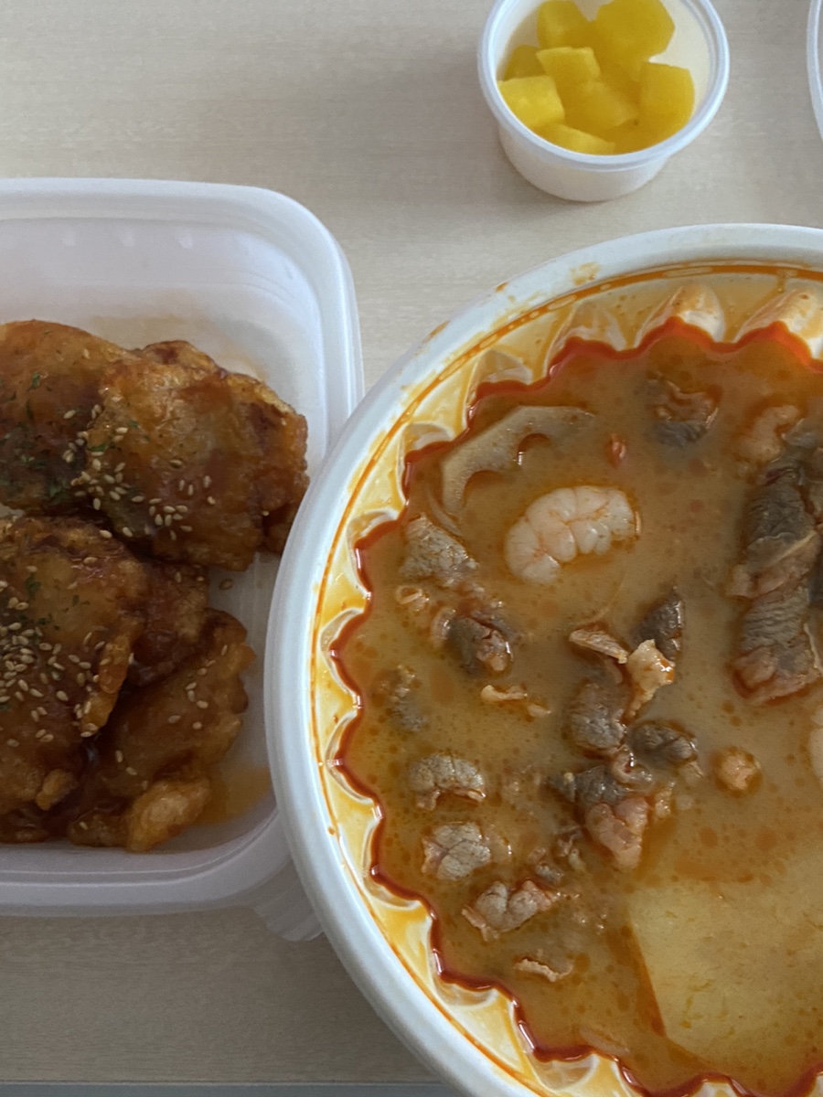 라사천마라탕 지산점 이미지