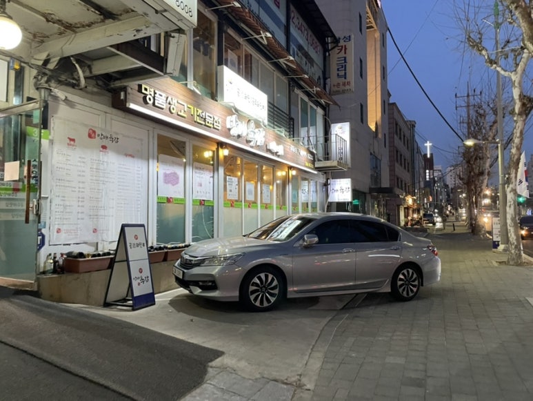 방배육감 사진 6