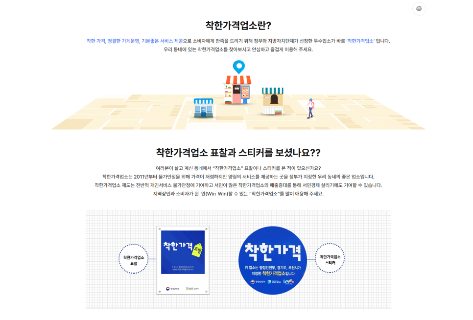 카페 이오이 사진 6