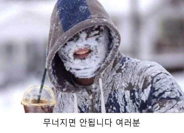 써니테니스 이미지