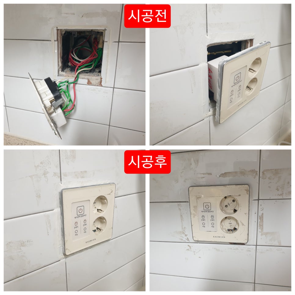 마트원 이미지