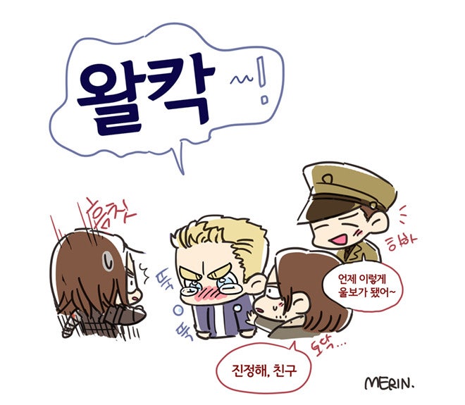 파워레코드 이미지
