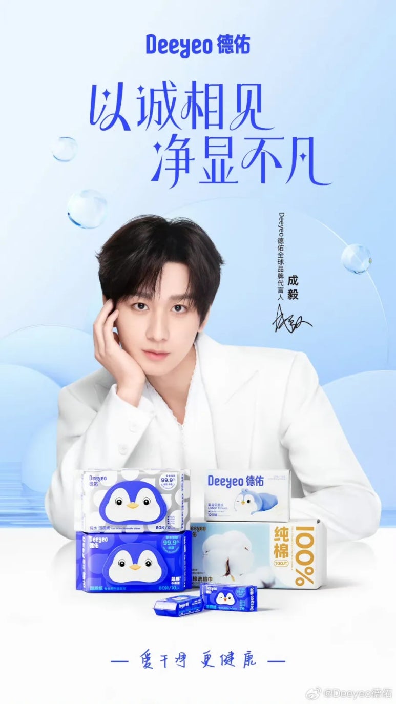 우성광고 이미지