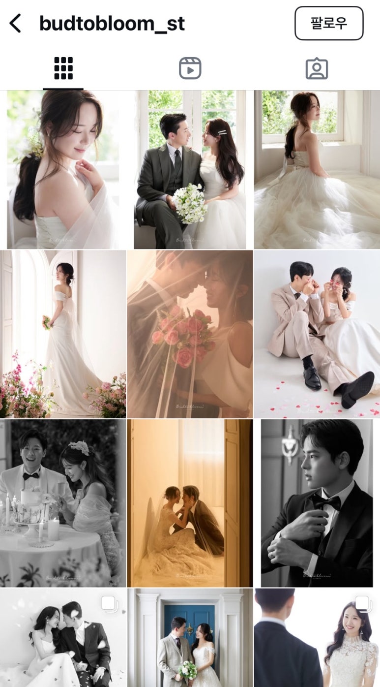 김지윤스튜디오 이미지