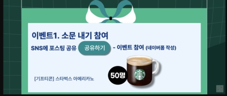 에스지에스 이미지