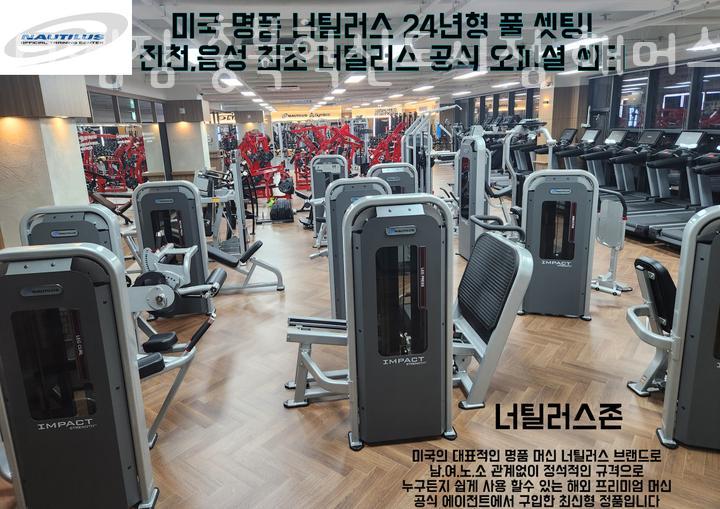 파리바게뜨충북 이미지