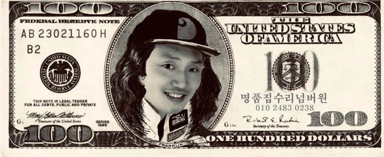 집수리넘버원 이미지
