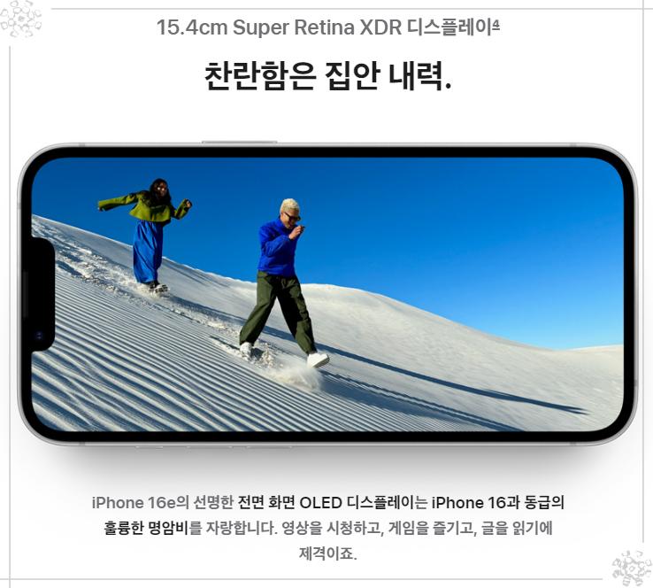 케이티에스 이미지