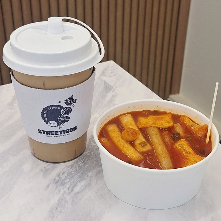 스트릿 1988 용두동아제약점 이미지