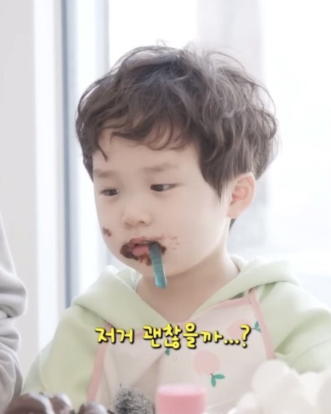 수다쟁이 이미지