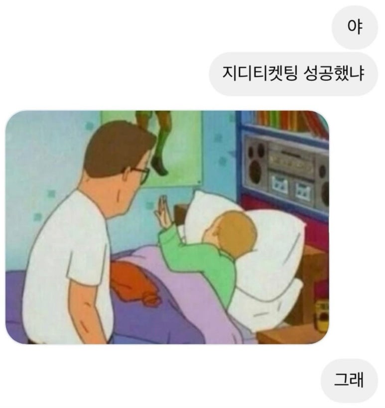 아는이모 이미지