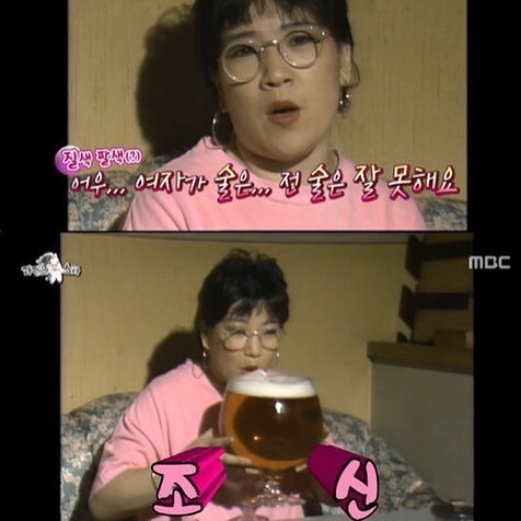 토마토마켓 이미지