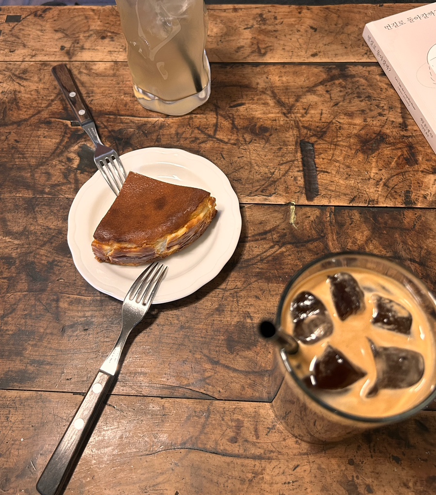 재식이커피 이미지