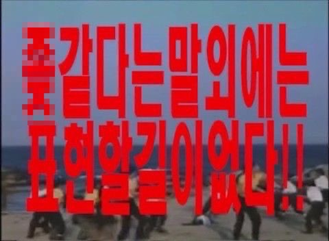 예보니네일 이미지