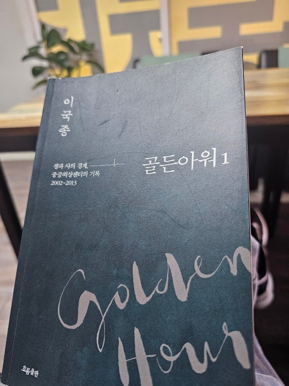태전모터스 이미지