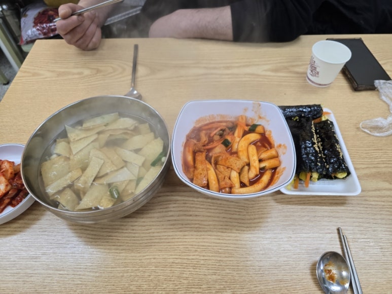 아셀떡카페 김밥 이미지