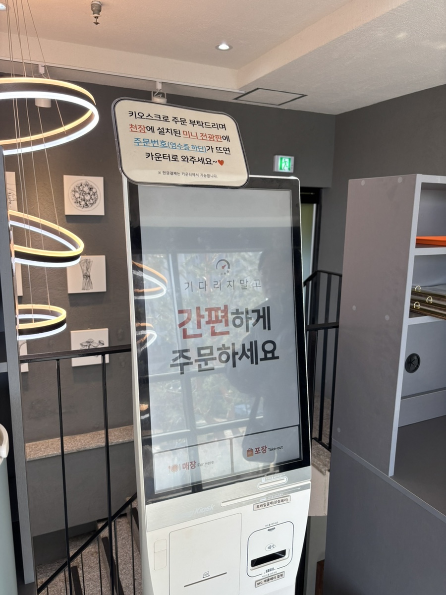 아이엠제이 이미지
