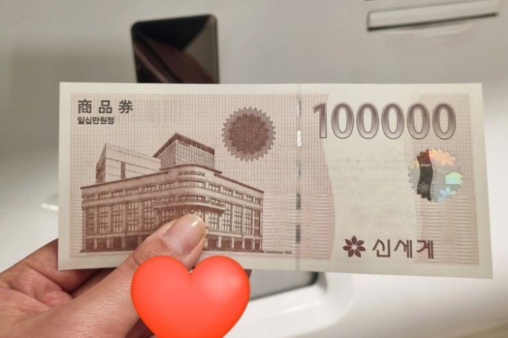 신세계이마트미아점 이미지