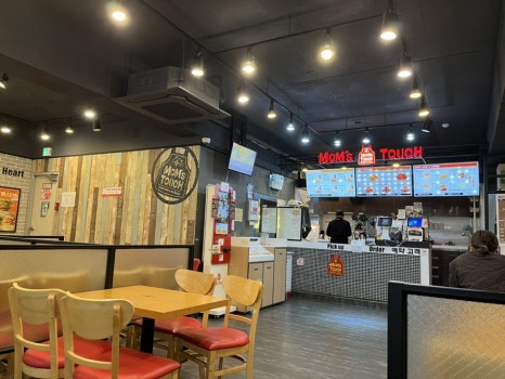 맘스터치순천대점 이미지