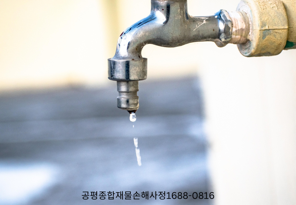 하나적산 이미지