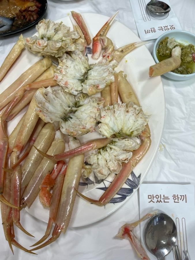 금광호수산 이미지