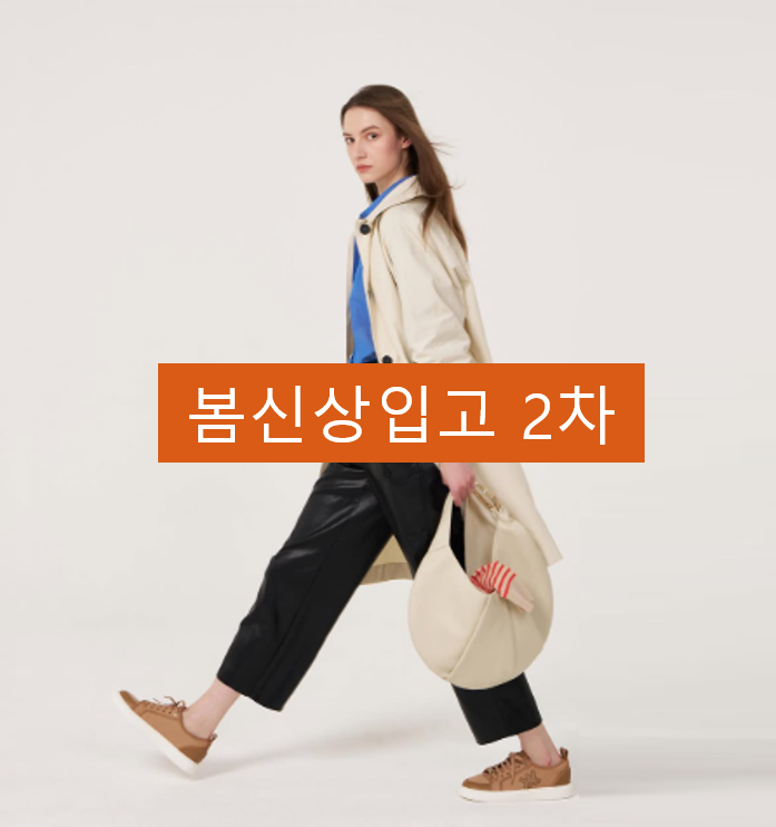 타임옴므;시스템옴므;오즈세컨 이미지