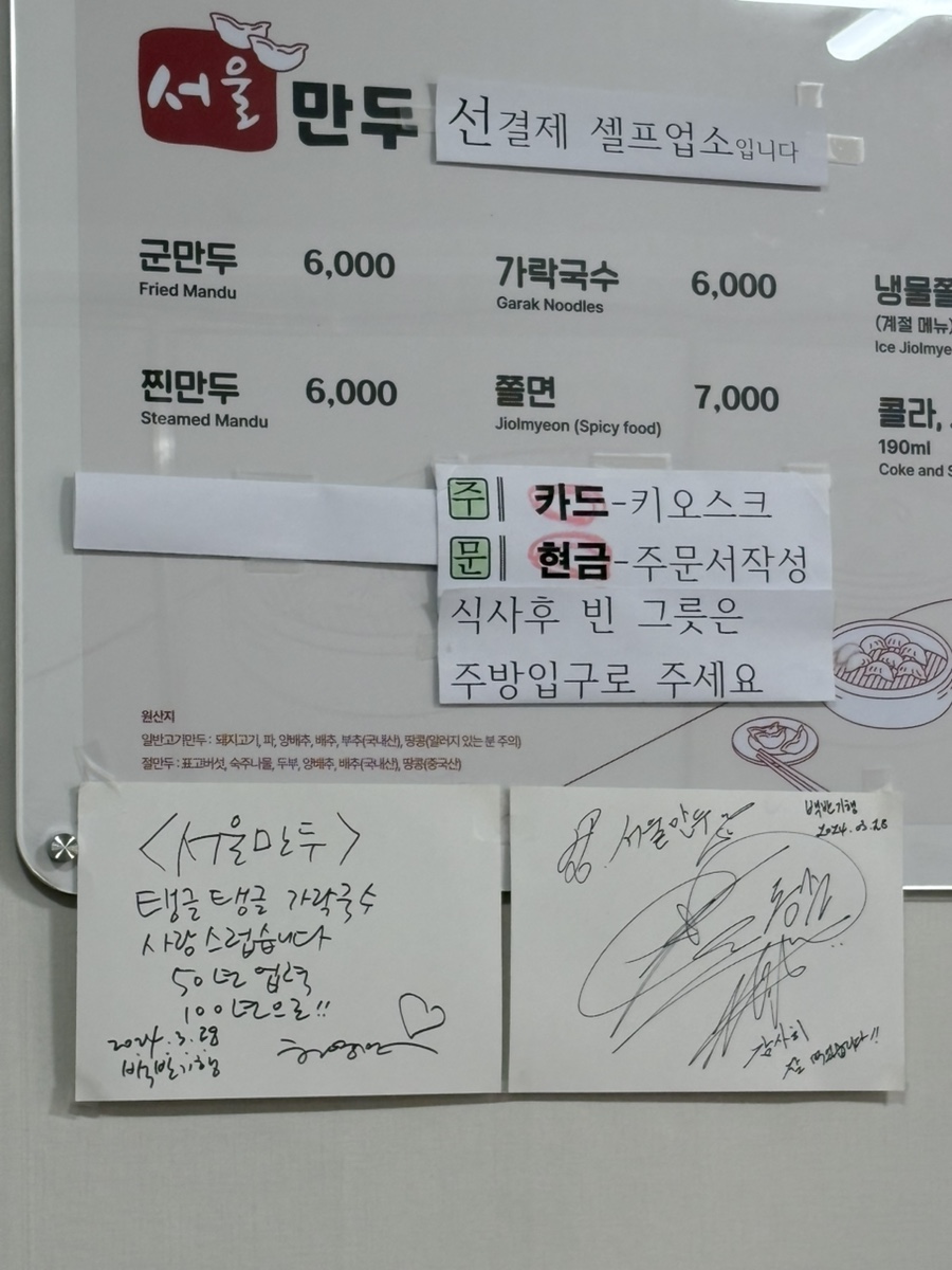 백화장여관 이미지