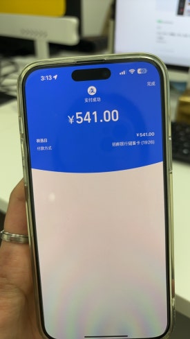 우정마트정육점 이미지