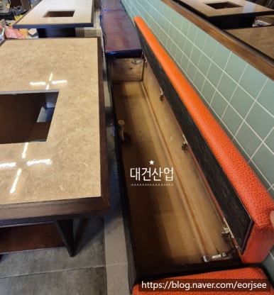 삼포화학위탁급식소 이미지
