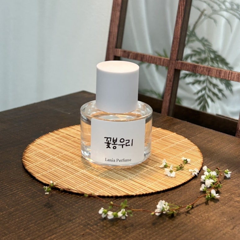 라니아퍼퓸 이미지