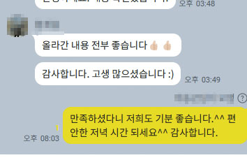 디앤케이 이미지