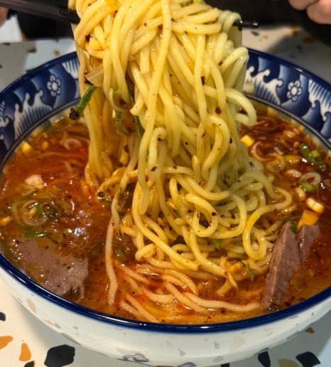 일품향 우육면 이미지