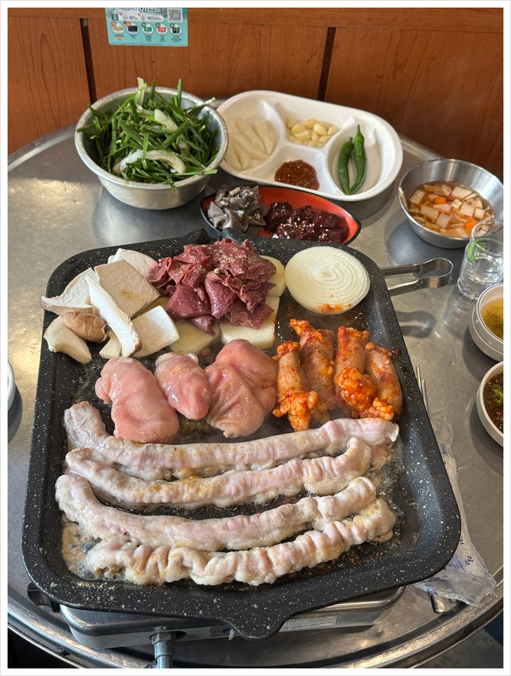 구로곱창 이미지