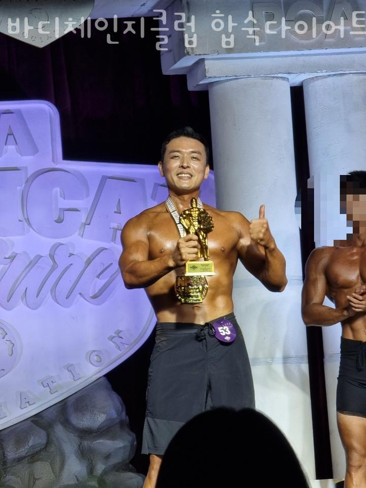체인지헬스클럽 이미지